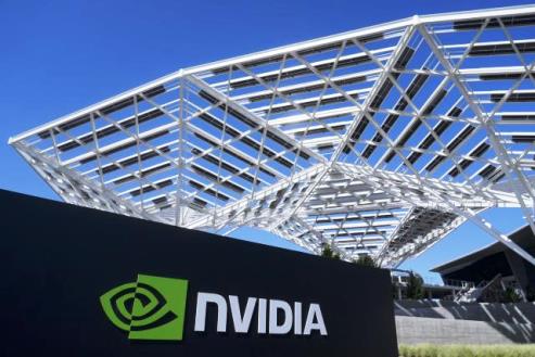 US and China flags clashing over Nvidia chip dominance